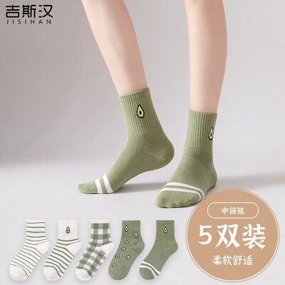 袜子女中筒袜牛油果色春夏季薄款棉袜个性潮百搭运动学院风短筒袜