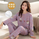 长袖 纯棉睡衣女春秋季 2024年新款 带胸垫K可外穿可爱全棉秋天家居