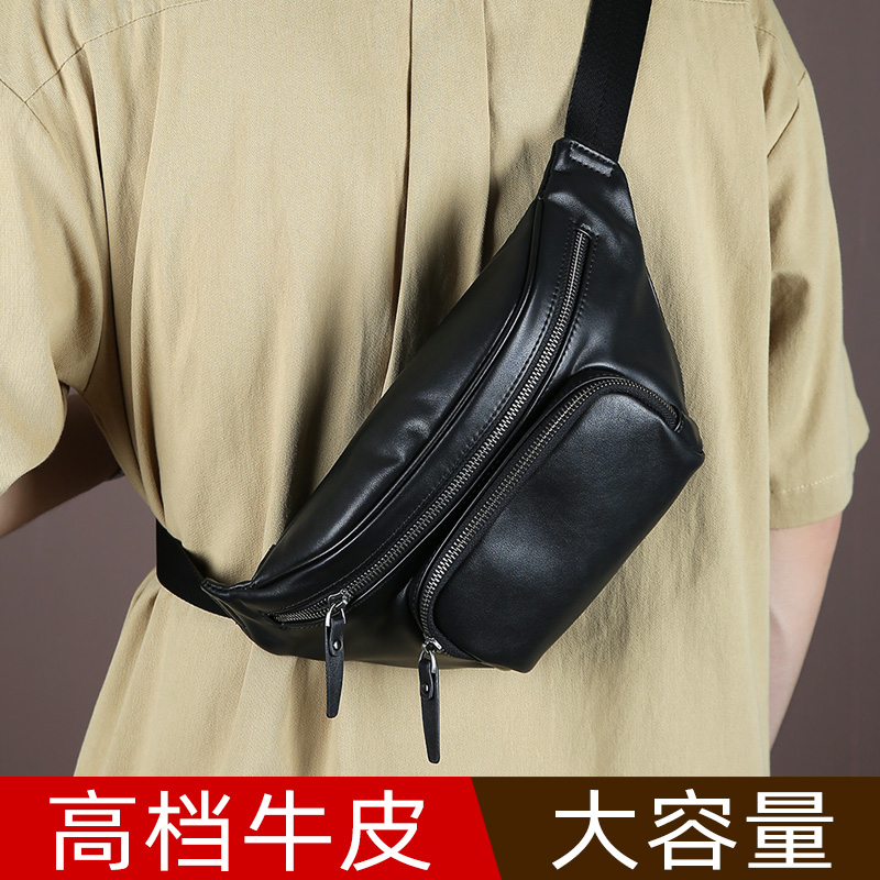 胸包男真皮士2021新款时尚腰包潮牌大容量头层牛皮休闲单肩斜挎包