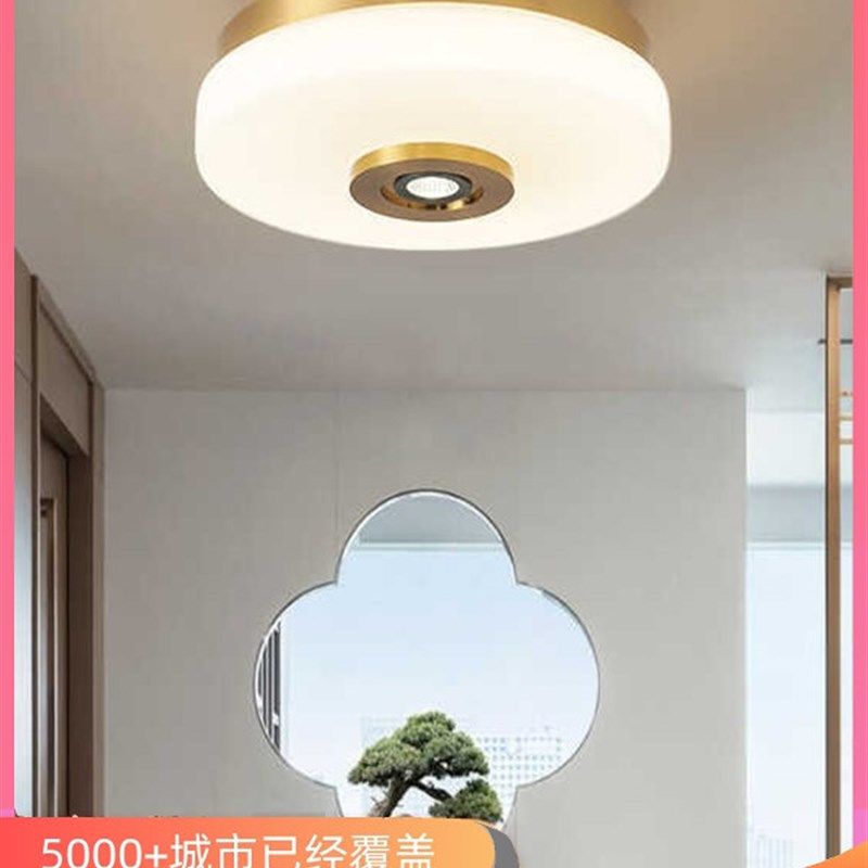 新中式全铜过道走廊衣帽间玄关阳台楼梯吸顶灯带射灯玻璃吊顶灯具