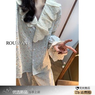 胖mm韩版棉麻睡衣秋季女款2024新E款柔软长袖长裤大码家居服两件