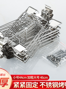 烤鸭夹板鸭夹不锈钢耐高温 烤禽夹子手撕烤L鸡鸭夹板 烧腊商用工