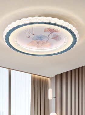 卧室灯网红轻奢ledq吸顶灯现代简约中山主卧房间灯饰餐厅节能灯具