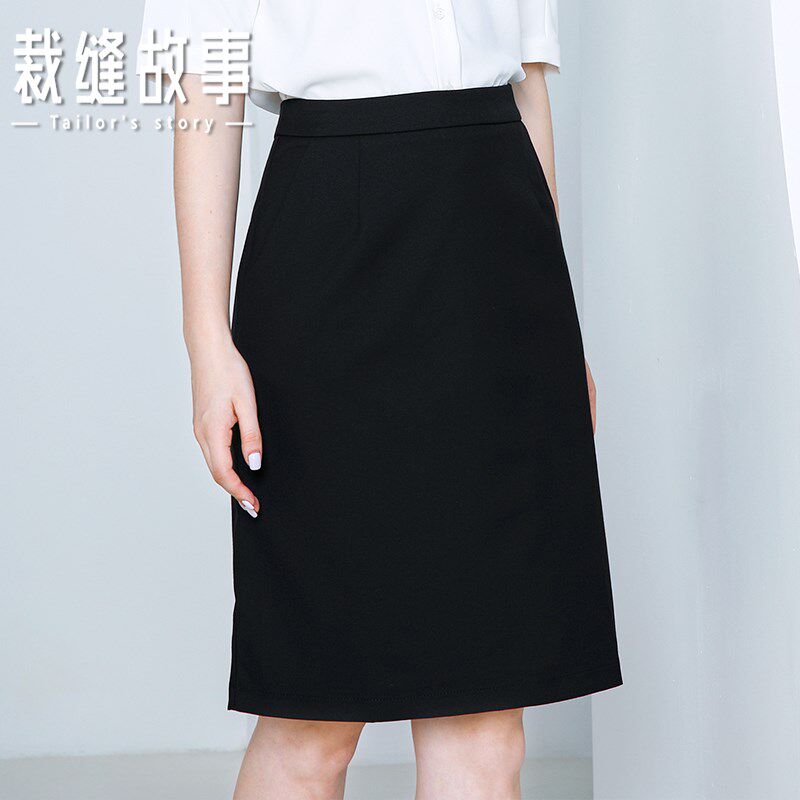 职业西裙女半身裙黑色A字裙一步裙包裙装工作群西装裙正装面试裙