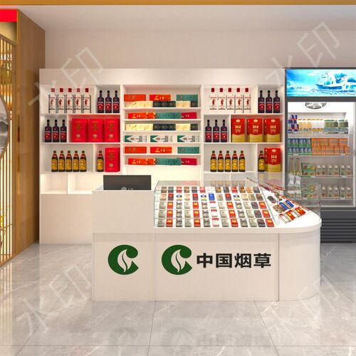 定制超市烟柜玻璃展示柜收银台一体便利店L木质烟柜烟酒柜背柜组