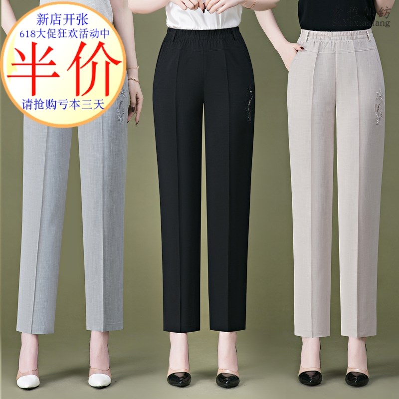 妈妈棉麻裤子夏季薄款冰丝九分裤女松紧腰宽松直筒高腰中老年女裤