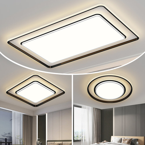 轻奢智能水晶客厅灯led吸顶y灯现代简约主灯大气全屋套餐组合灯具