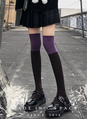 雾里町  紫色中筒袜拼接撞色袜子女加厚秋冬保Q暖日系纯棉高筒长