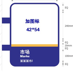 发光吸塑灯箱路边灯箱4254市场UV监Y督亚克力挂墙 方形户外立式