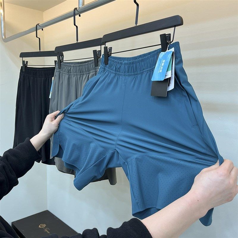 运动大簰尾料!超冷感!激光冲孔!无痕压胶!男士速干跑步短裤