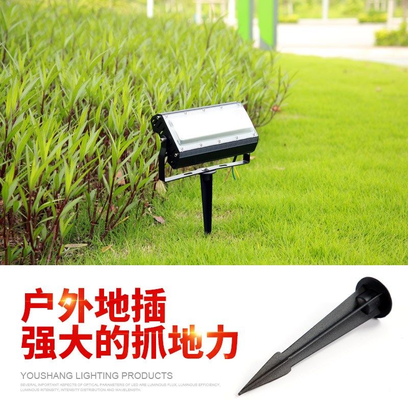 户外灯具地插支架花园插q土底座公园插尖 插泥杆LED投光灯配件图片