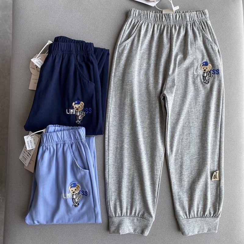 春秋夏装童装新款男童女童宽松休闲弹力卫裤儿童防蚊裤纯棉长裤子,童装/婴儿装/亲子装,裤子,淘宝优惠券,粉丝福利购,淘宝优惠卷