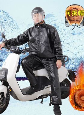 加绒加厚皮衣皮裤套装男式骑行防风宽松大码冬天皮棉衣代驾皮外套