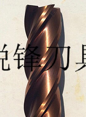 超硬99新数控立铣刀20MM*100-150-200L数控铣刀Z雕刻机铣刀