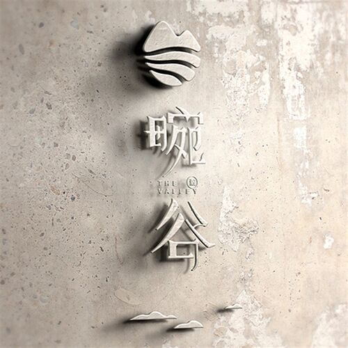 铁艺立体字 实心字金属悬空字店铺门头招牌 LOGO设计制作不锈钢字
