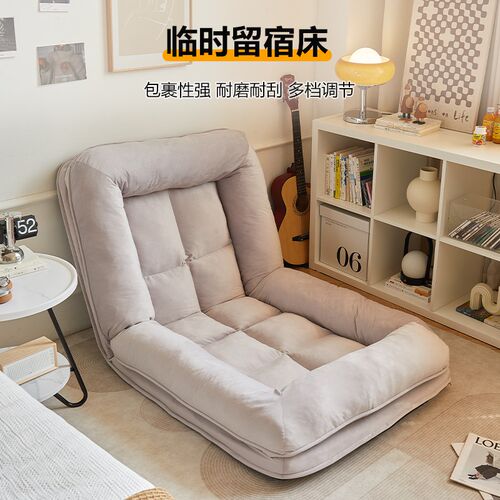 折叠床阳台2024新款榻榻米现代简约可切换多种模式使用单人午睡床