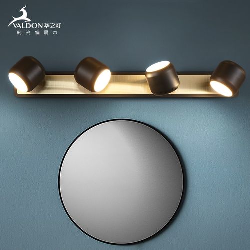 北欧led卫生间浴室镜前灯简约现代补光免打孔梳妆台化妆镜柜壁灯