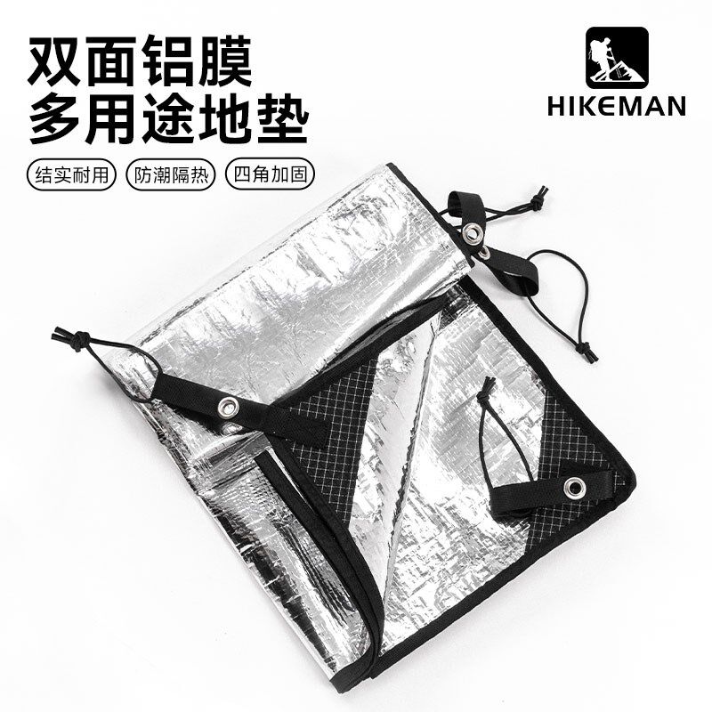 憨客露营双面铝膜防潮垫户外帐篷加厚地布便携式折叠防水野餐垫子