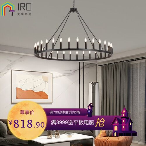 工业风美式吊灯复古铁艺酒吧餐厅圆环蜡烛吊灯咖啡厅客厅吊灯