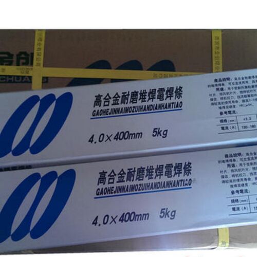 D856-12碳化B钨合金耐磨耐高温焊条