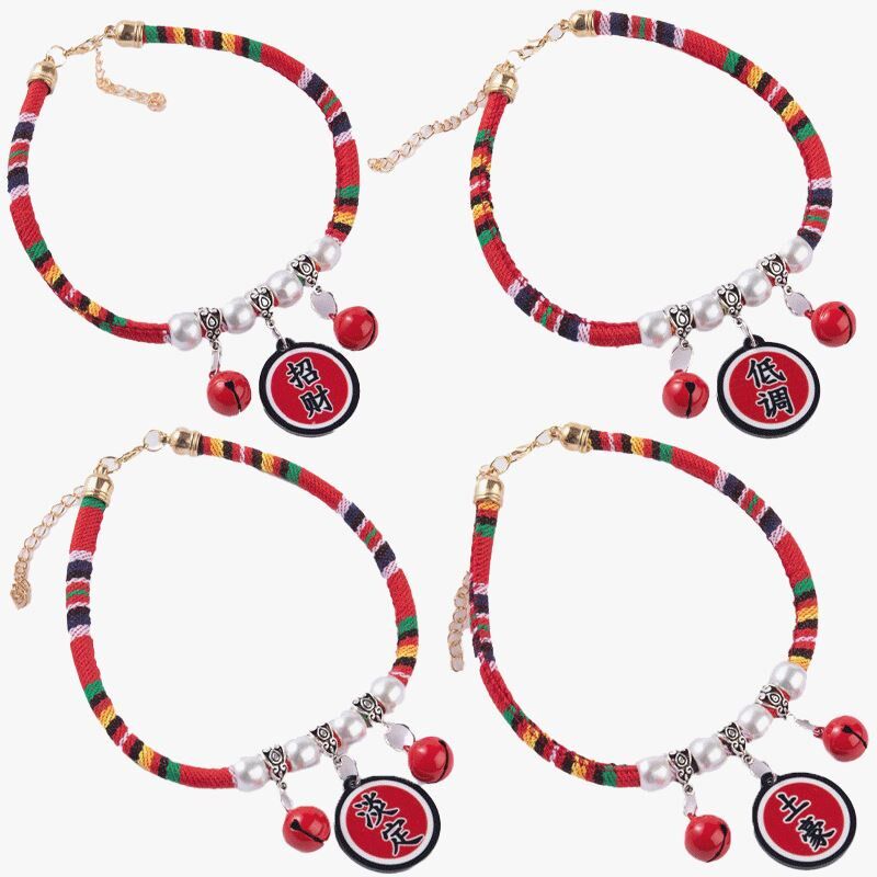 宠物项圈国潮风手工编织狗项圈柯基泰迪小型犬颈链猫咪项圈用品