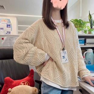 卡其色镂空圆领套头长袖针织衫女秋冬季宽松慵懒风外穿毛衣罩衫