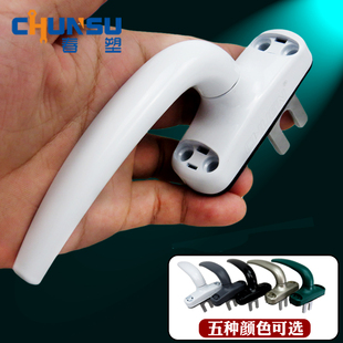 老式铝合金窗传动执手 铝窗把手 窗户拉手锁M 50铝合金门窗连杆锁