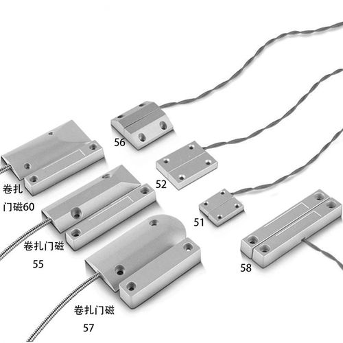 门磁开关有线铁门磁感应器门窗报警器磁感应开关