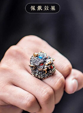 925手工雕刻银色貔貅开口戒指貔貅复古招财男女送礼个性开口指环