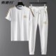 休闲运动夏季 夏装 刺绣白色时尚 冰丝帅气短袖 搭配一套速干套装 男士