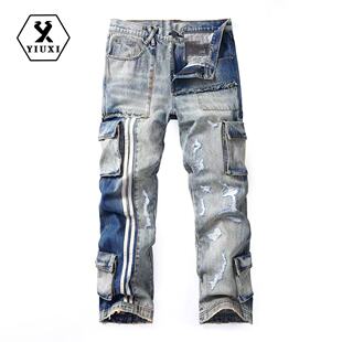 潮流1019 直筒长裤 YIUXI高原创高品街风破洞补丁牛仔裤 男潮牌修身