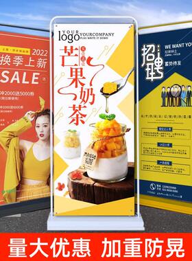 80x180门型展架商场展厅落地式易拉宝海报立牌展示架广告展示架
