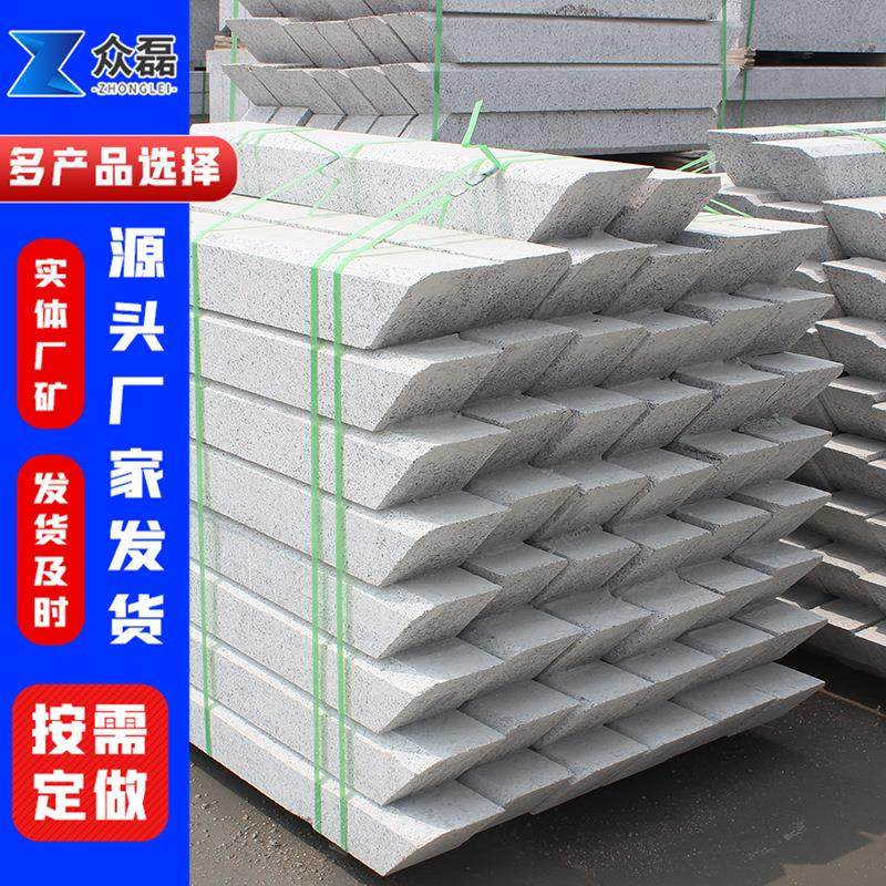 花岗岩树坑石圆型机切面大理石路沿石树围石绿化工程安装用树池石