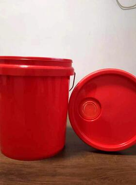 现2工0L中式桶货塑料桶塑料化桶涂料桶液体桶密封油漆油墨包装桶