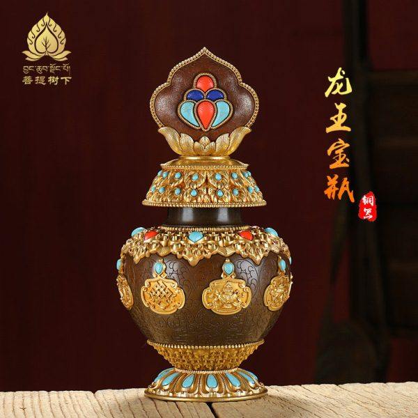 慧宝纯铜八吉祥龙王宝瓶观音财神龙王家居摆件摩尼宝净水瓶摆件