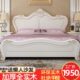 全实木欧式 床橡木1.8米双人床高档主卧婚床1.5米公主床白色储物床