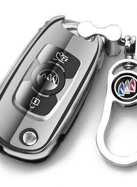 适用别克22款威朗Pro乐行/乐享版532/533钥匙套低配车锁匙包扣壳0