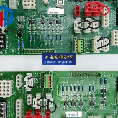 电梯配件/江南嘉捷电梯/GRIS-MJB-F/轿顶板接线板/e-hold系统协议