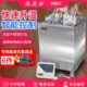 泳卫士桑拿房桑拿炉干蒸炉加热取暖380v浴池用商用汗蒸不锈钢外控