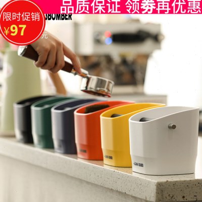 轰炸机小方形咖啡渣桶敲渣桶粉渣盒家用意式咖啡机收纳倒渣桶渣饼