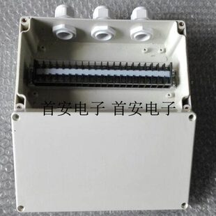 定制TD接线端子排20P位端子接线盒三进三出工厂接线盒 控制操作盒