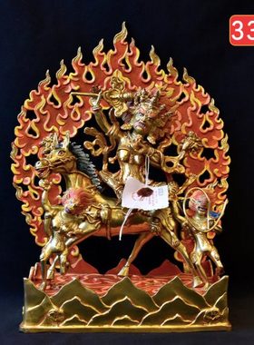 吉祥天母护法尼泊尔手工紫铜鎏金护法摆件吉祥天女33厘米铜像