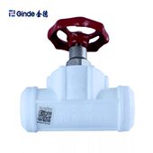 金德管业20ppr水管配件截止阀4分 1寸25冷热管家用接头管件 6分