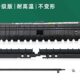 s1810 定影器出纸杆子导板塑料片 2010 2520 配件 2110 施乐s2011