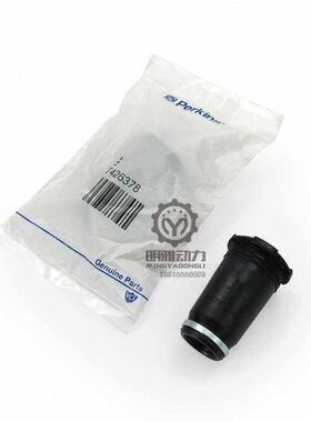 卡特312D2/313D2/323D2/330D2/323GC/330GC喷油器胶套 T426378