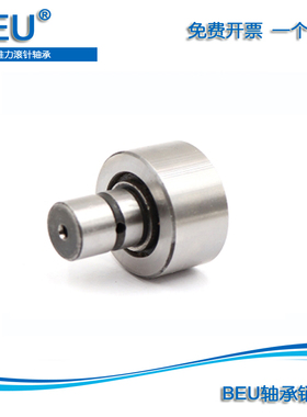 BEU轴承 F-54293 v海德堡 印刷机 纺织机 印刷机专用轴承