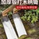 户外锄头农具种菜工具多功能锄草农用除草神器家用翻地松土锄地