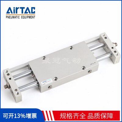 亚德客STWB/STWA10X16X 20X 32X 25S/50S/75S/100S/125S/150S175S