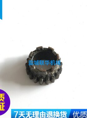 CY6140 6150 CS6140云南宝鸡 结合齿轮6071 Z18 M1.75 孔20 7爪