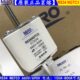 茗熔快速熔断器RS34 NGTC3 600A630A650A700A800A保险丝690V